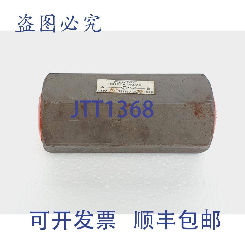 原装供应FLUTEC RV20-01 1-1/2