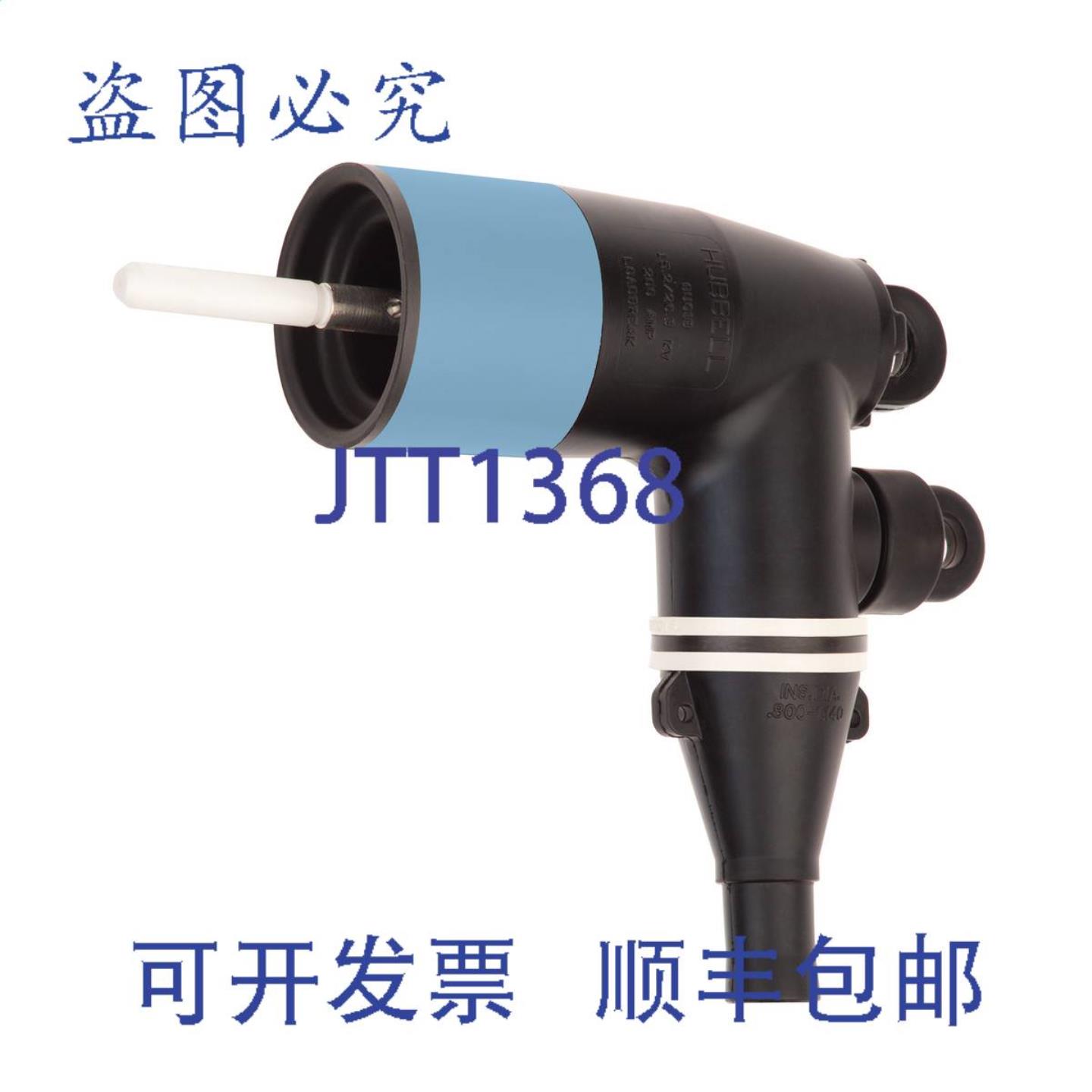 供应Hubbell Power Systems 228LE58T 负荷断路弯头 40