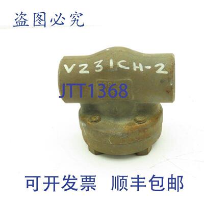 供应BonneyForgeHL-52T型钢球止回阀1英寸插座1975PSI800级