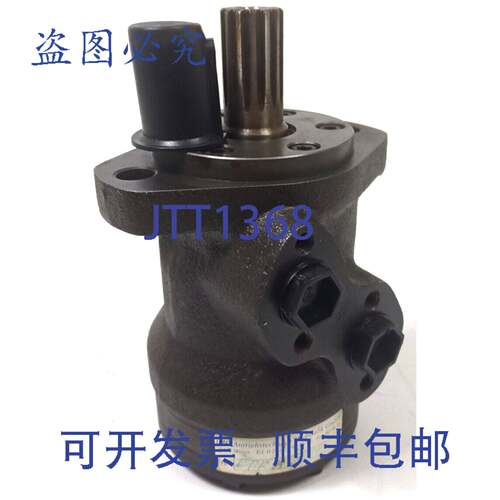 原装供应液压马达EPR80油机摆线马达摆线马达BMP80 OMP80 SMP80 8