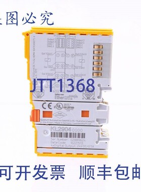 原装供应倍福 KL2904 KL29040000 KL2904-0000