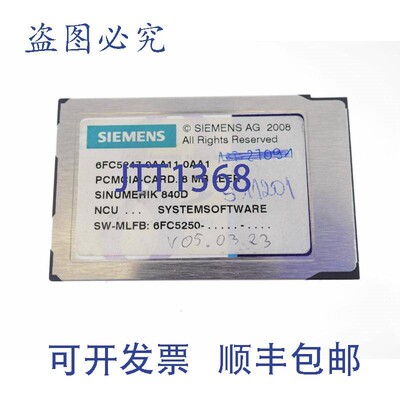 原装供应6FC5247-0AA11-0AA1 6FC52470AA110AAMCIA卡 8MB
