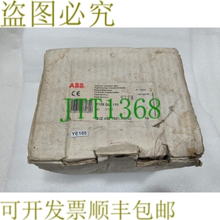 110 供应件 600VAC 110A T135 原装 过载继电器