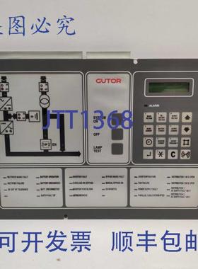 供应GUTOR 电子 PEWPDW 0021004-2 040078202