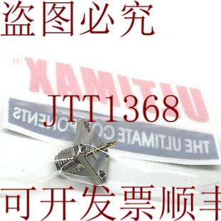 原装供应SMA F 安装 Rf Ultimax