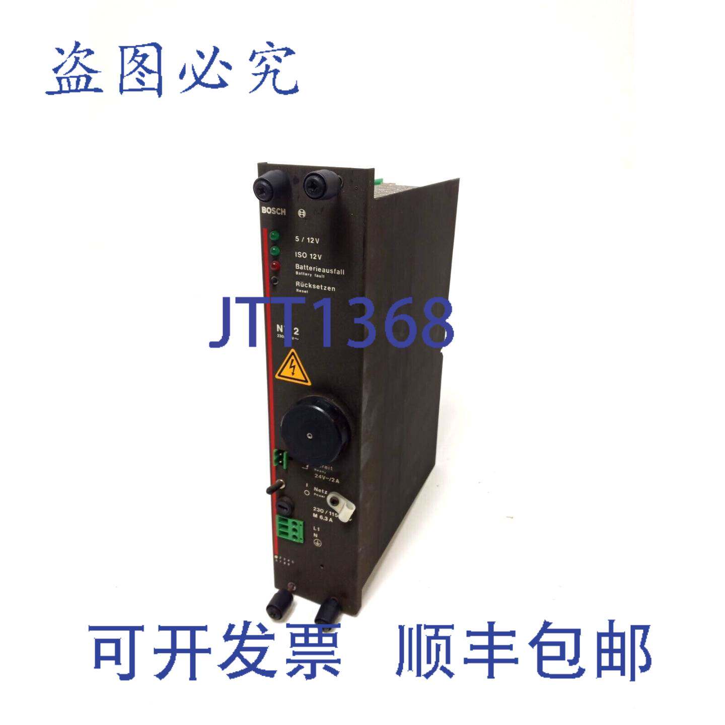 原装供应进口工业NT2,062687-204电源插座卡模块板控制模块
