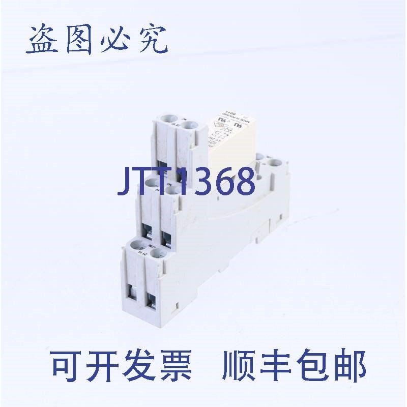 原装供应RELPOL GZM80 + RM84-2012-35-1024