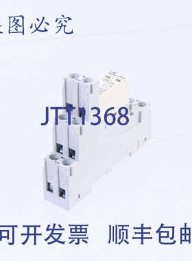 原装供应RELPOL GZM80 + RM84-2012-35-1024