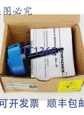 原装供应SCHISCHEK FireSafe 057.2000 Sécurité Limiteur pour