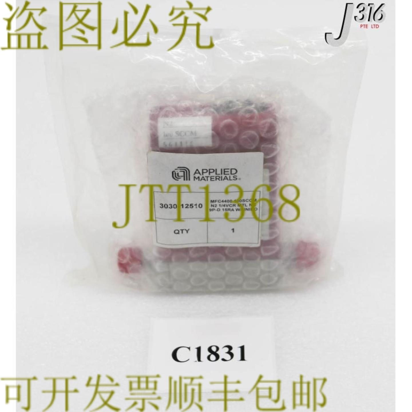 供应C1831 应用材料 MFCSEC-4400MCN2 100SCCM14VCR MTL