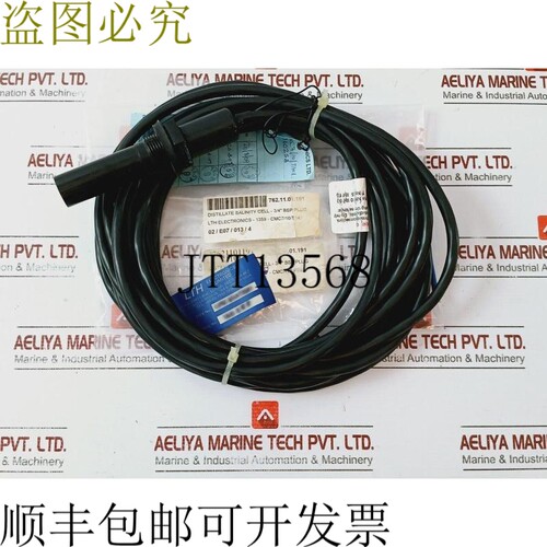 原装供应LTH Electronics CMC7/10/T1K1增量盐度计，带3/4英寸BSP