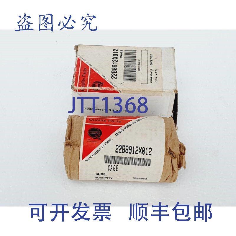 原装供应FISHER 22B8912X012 保持架,17-4PH,357 型