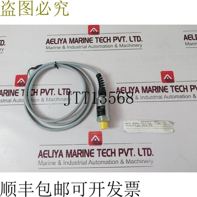 原装供应WIKA 891.14.540 Tronic 线压文档 4-20MA