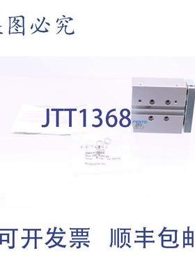 原装供应费斯托 DFM-16-30-PAG 170835!新的 !