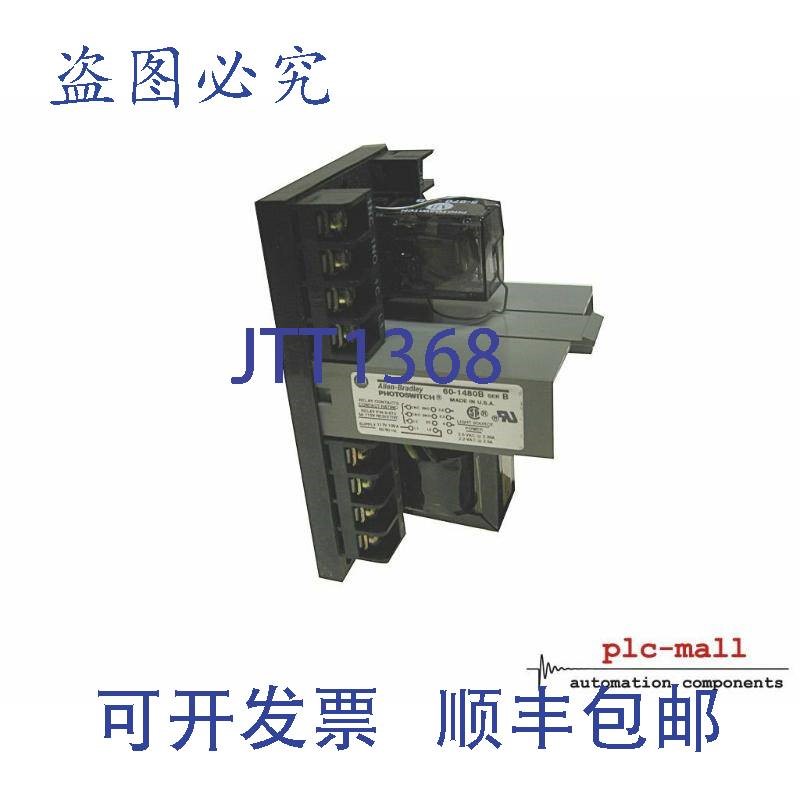 原装供应ALLEN BRADLEY 60-1480B --