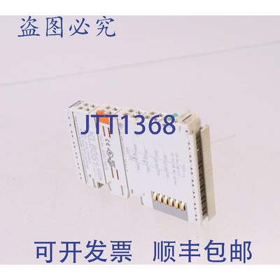 原装供应倍福 KL6051
