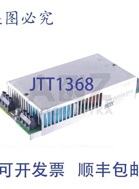 原装供应SEW EMV模块 EF014-503 EF014503 8263841 104579