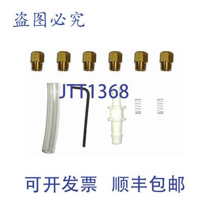 原装供应Daikin-McQuay LPHE-090150 丙烷转换