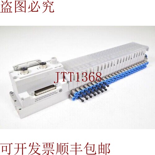 原装供应费斯托 564056 + 572556，Vtoc-Pt-T + Cteu-Ec，Islote