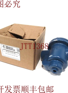 原装供应WATSON MANIEL IB1031-13-N-125 IB103113N125 蒸汽疏水