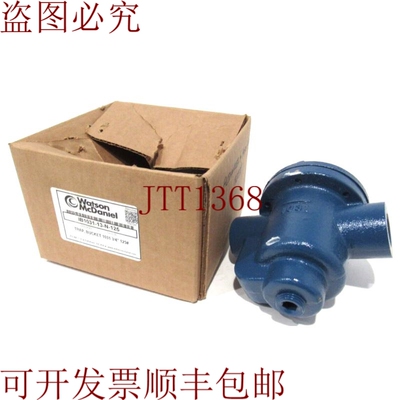 原装供应WATSON MANIEL IB1031-13-N-125 IB103113N125 蒸汽疏水