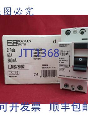 供应DORMAN SMITH LLM633002 63A 63AMP 300MA 双极断路器
