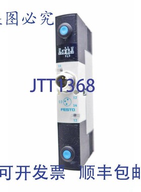 原装供应FESTO 546769 VSVA-B-B52-H-A2-1R5L VSVABB52HA21R5L !!