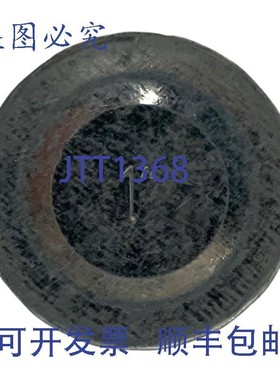 原装供应件量 68 OZ-Gedney KO-100S 卡入式敲落式件 1 英寸钢