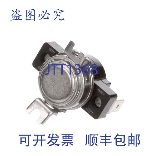 原装供应Intermetro RPC13-198 热断路器（350° 时）