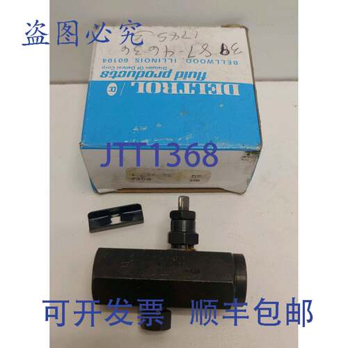 现货供应DELTROL 5000 PSI 1/4 英寸 NPT 流量控制器 F20S