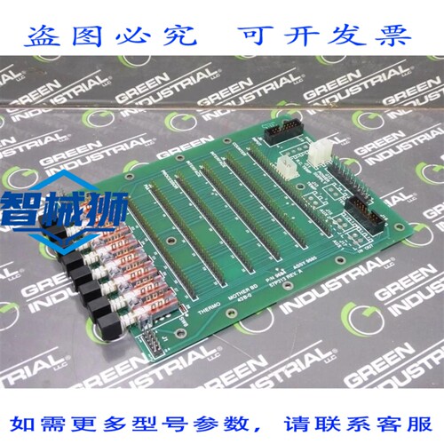 原装供应 Thermo Environmental 43B-0 主板 9684 9685 57P313 RE