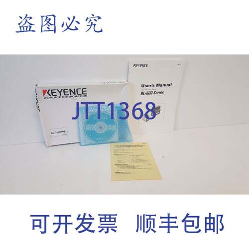 现货供应基恩士 AUTO ID NAVIGATOR BL-H60WE