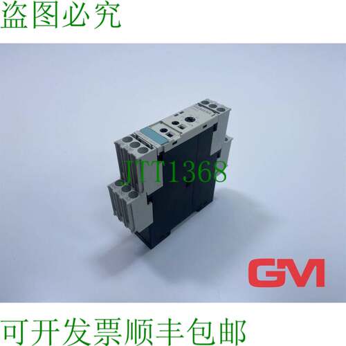 原装供应Zeitrelais 3RP1505-1BP30 Time Relè 0,05s -100h 多功