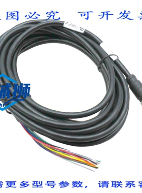 原装供应 CAB-GD05 M12 F/L 5米连接线/连接线