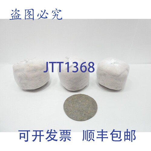 现货供应3个装 Bailey 256140A1 滤芯，30cfm