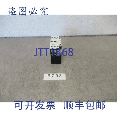 原装供应进口 DIL M25-10 接触器 11kW 3 极 25A  42V AC 50Hz