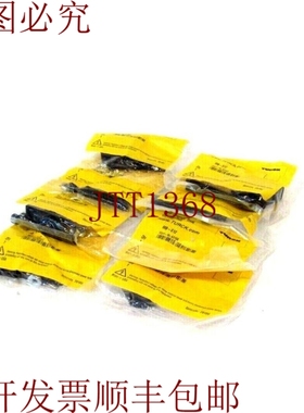 原装供应我的批次 8 件图尔克 MB-S12 和 A3150 MBS12 件