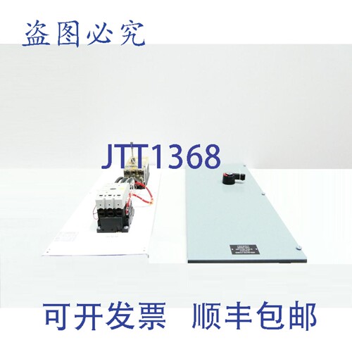 现货供应Moeller 5-CONT/AUTO-XFER/SW-15 开关 100hp 100a 120v