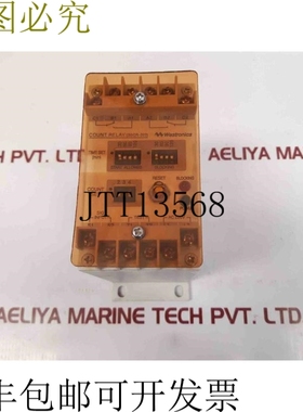 原装供应Westtronics 计算机继电器 SBCR-203 AC 220V