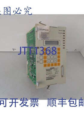 原装供应7SA5101-5CA61-10/CC,距离