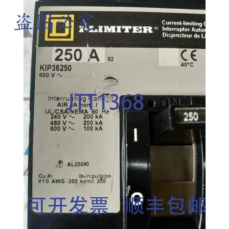 原装供应Square D KIP36250 限流断路器 250 安培 3 极