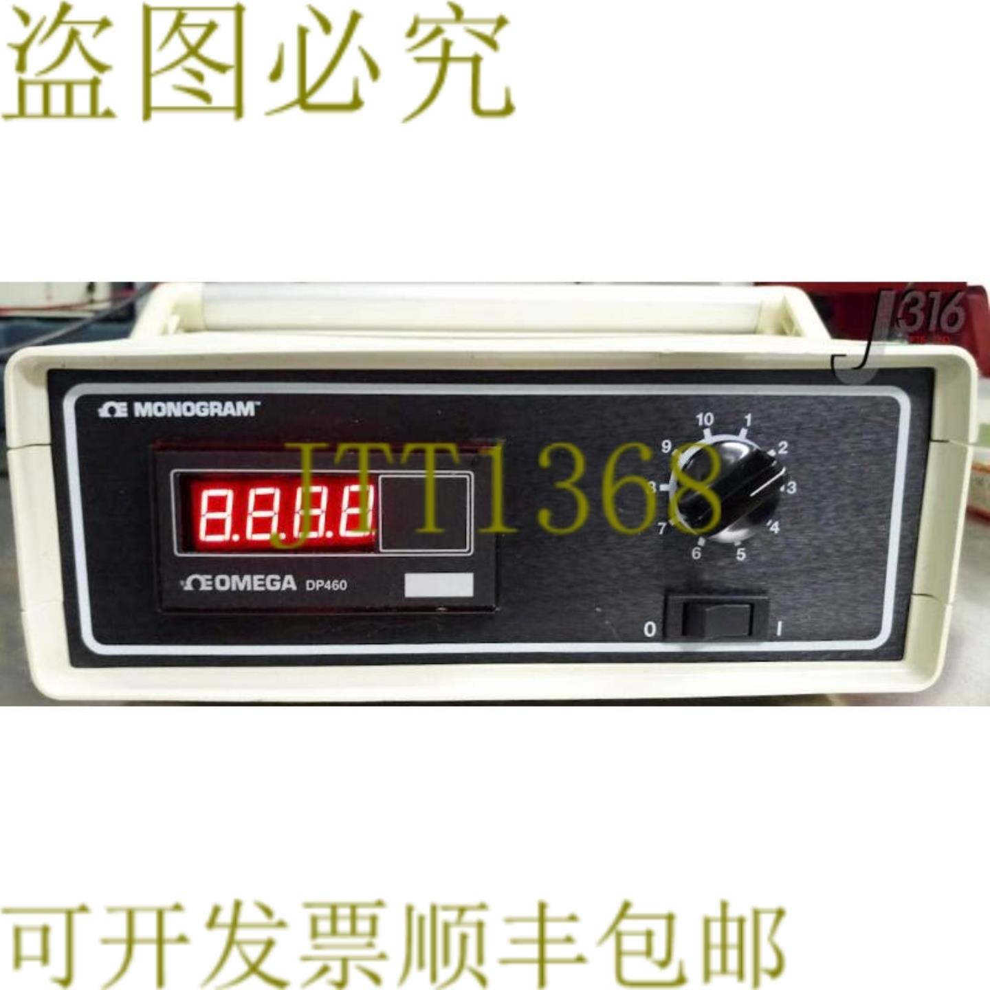 供应7844  MONOGRAM SELECTABLE 10 通道便携式MDSS460-R