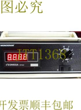 供应7844  MONOGRAM SELECTABLE 10 通道便携式MDSS460-R