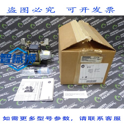 原装供应 罗克韦尔AB 810-A23B 开式过载继电器 185A 自动复位