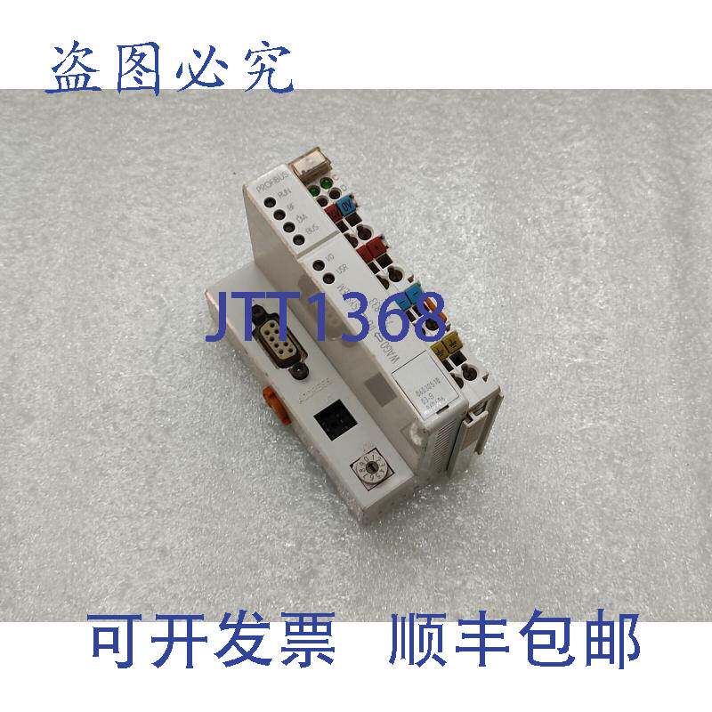 现货供应750-833 I/O系统 PROFIBUS 控制器