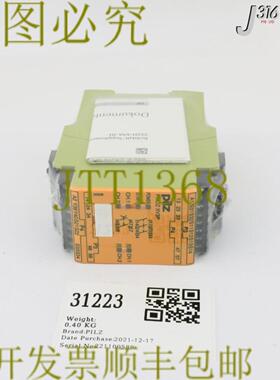 供应31223 MUSHROOM安全继电器777515  PNOX XV3P