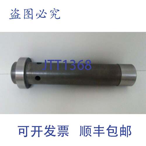 现货供应TURBOCARE 1-1/2 英寸轴 VB007P101