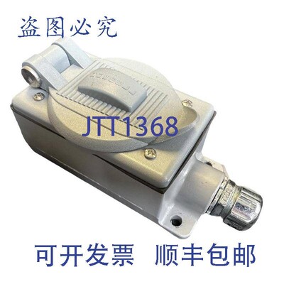 原装供应Hubbell HBL5679C 插座 15A 250V Killark FS-1 电气箱防