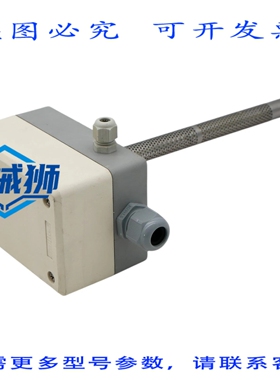 原装供应 GALLTEC TFG80H 44700450 风管式被动式温度传感器2-