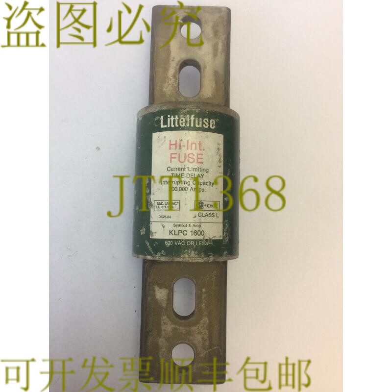 原装供应LITTELFUSE KLPC1600 HI-INT 保险丝限流延时 1600A 600V